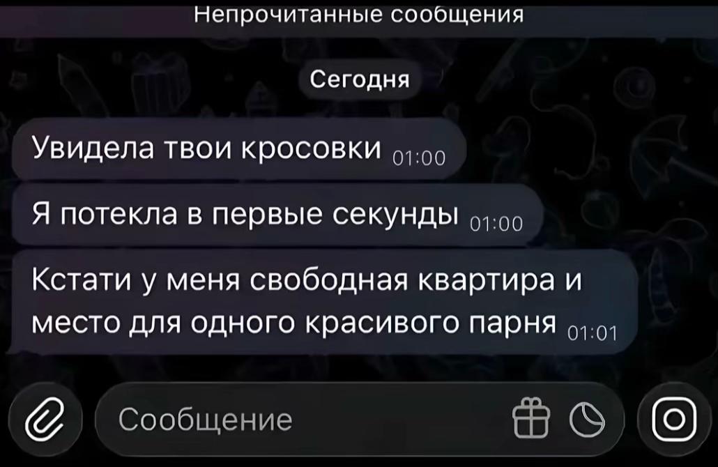 @fleshov40000