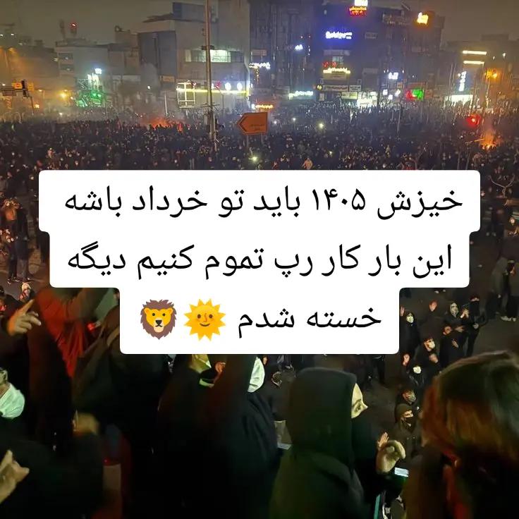 @sahar