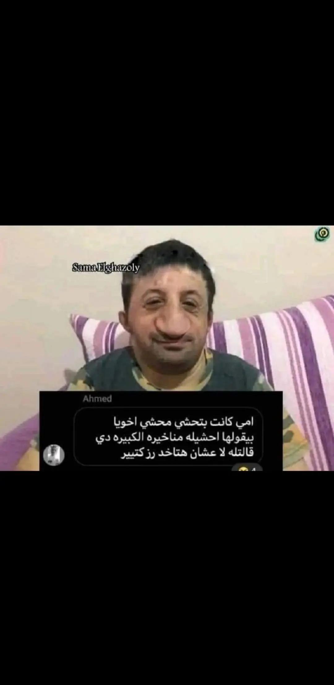 @ahmed