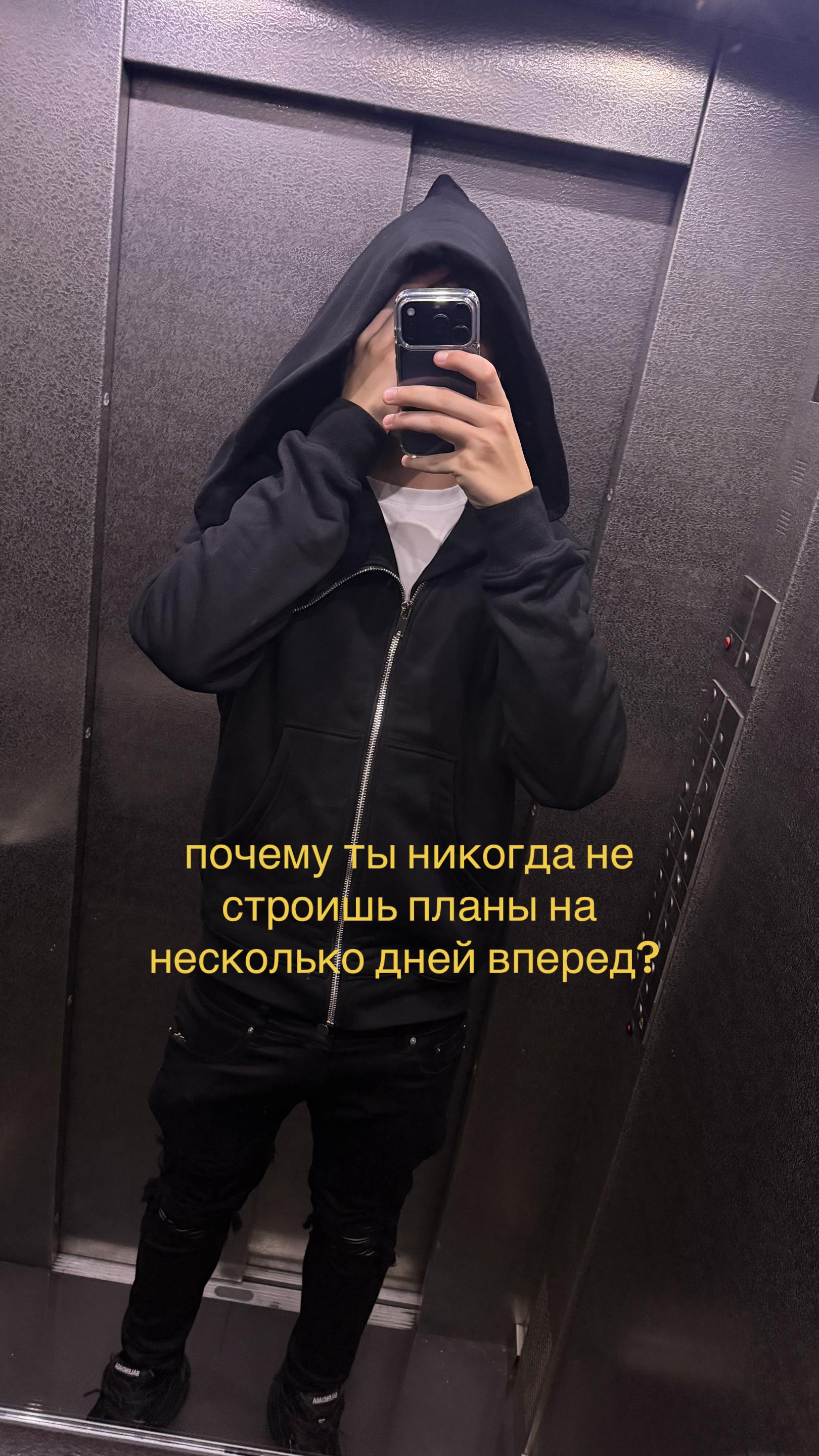 @ASKOW