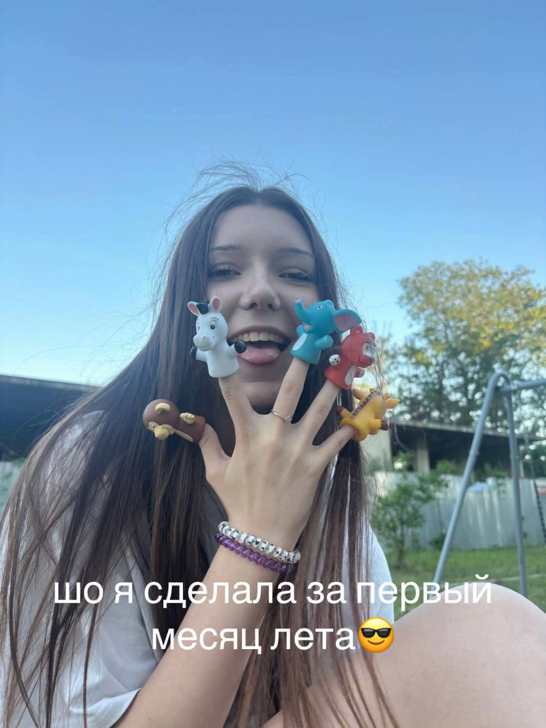@паліна_маліна