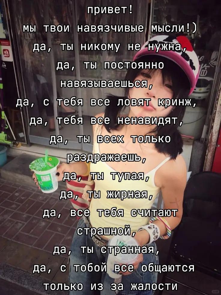 @я хз