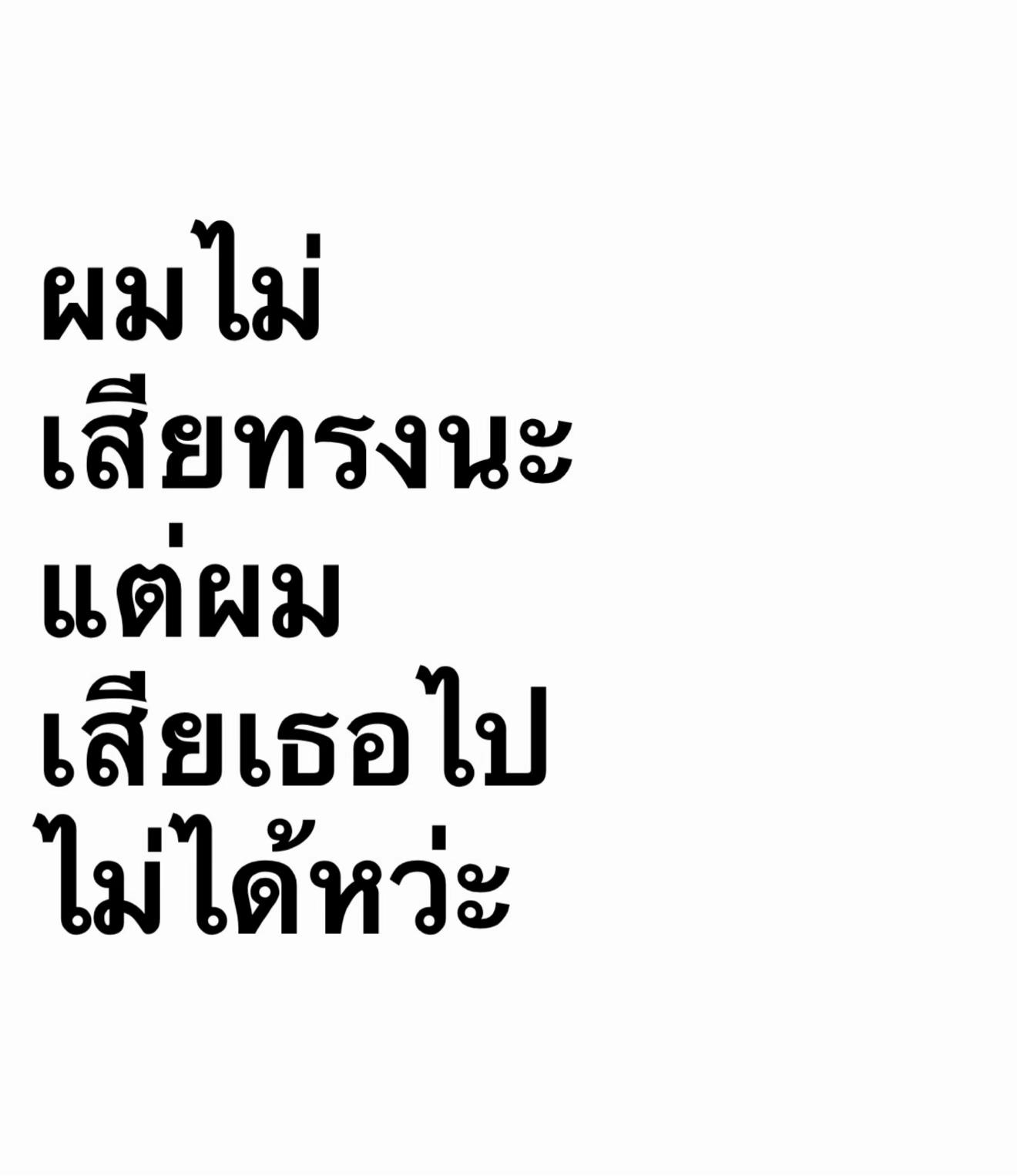 @ㅜ ㅅ ㅜ