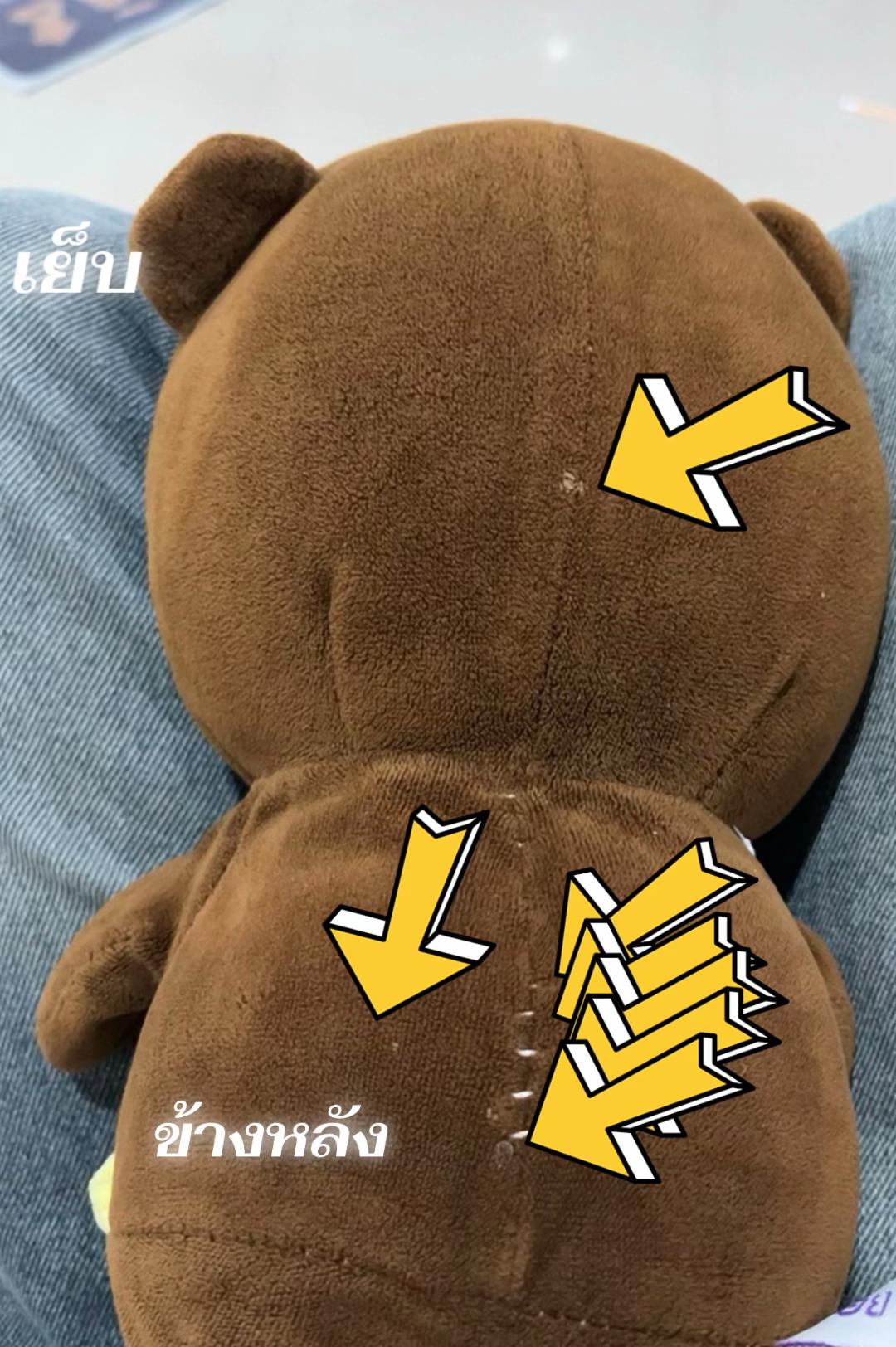 @เลขที่19อะทำไมอะหนักหัวหรอ