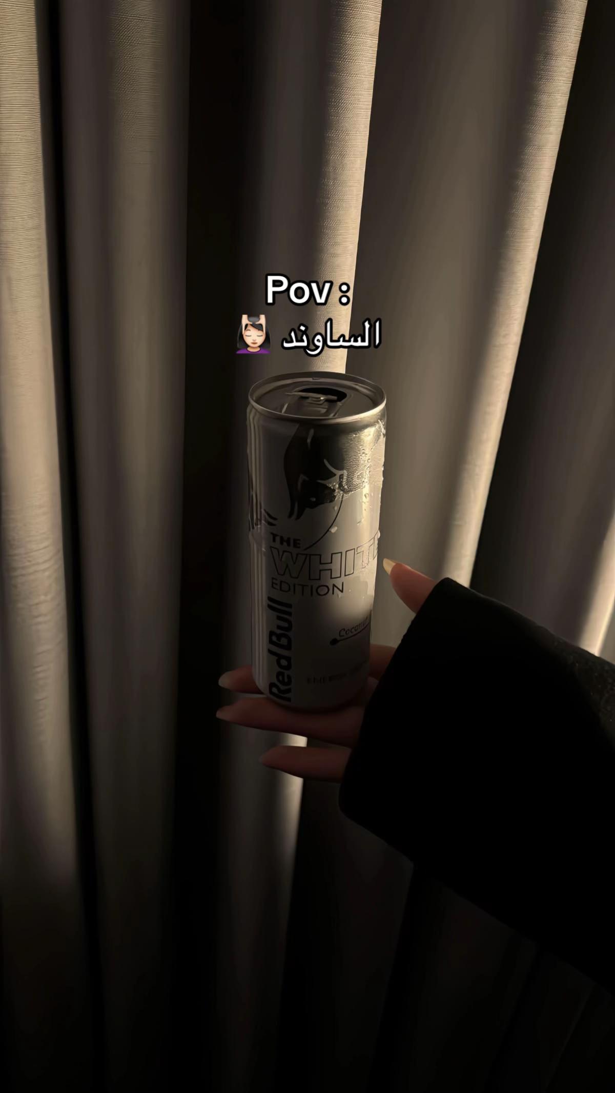@ألـنّوف 🌴