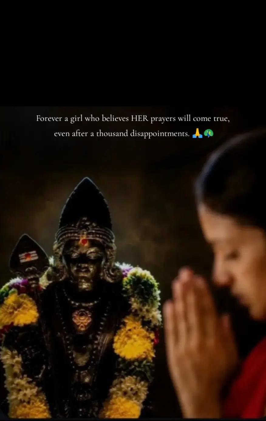 @🌜మెష్నాగా🌛