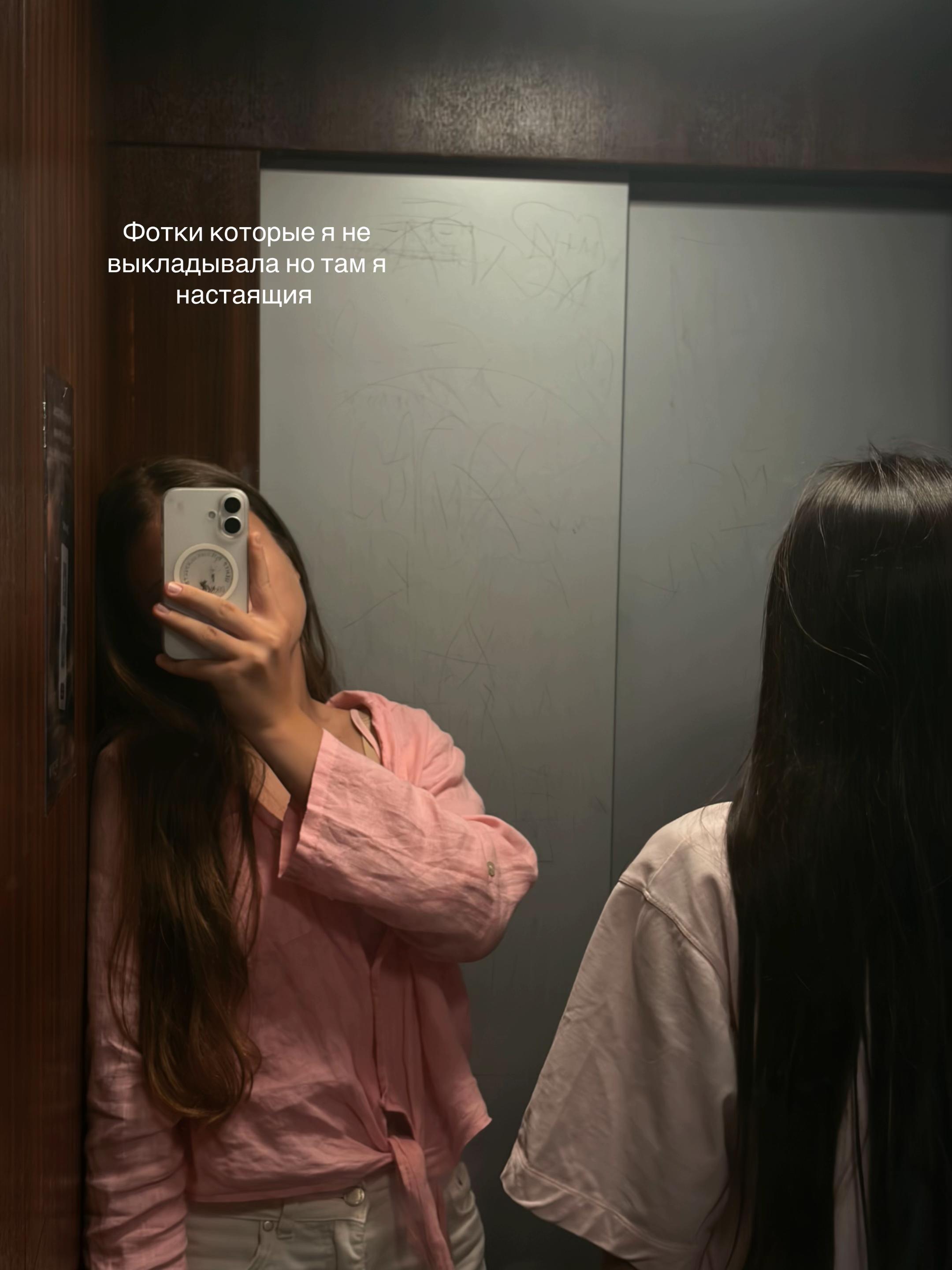 @v