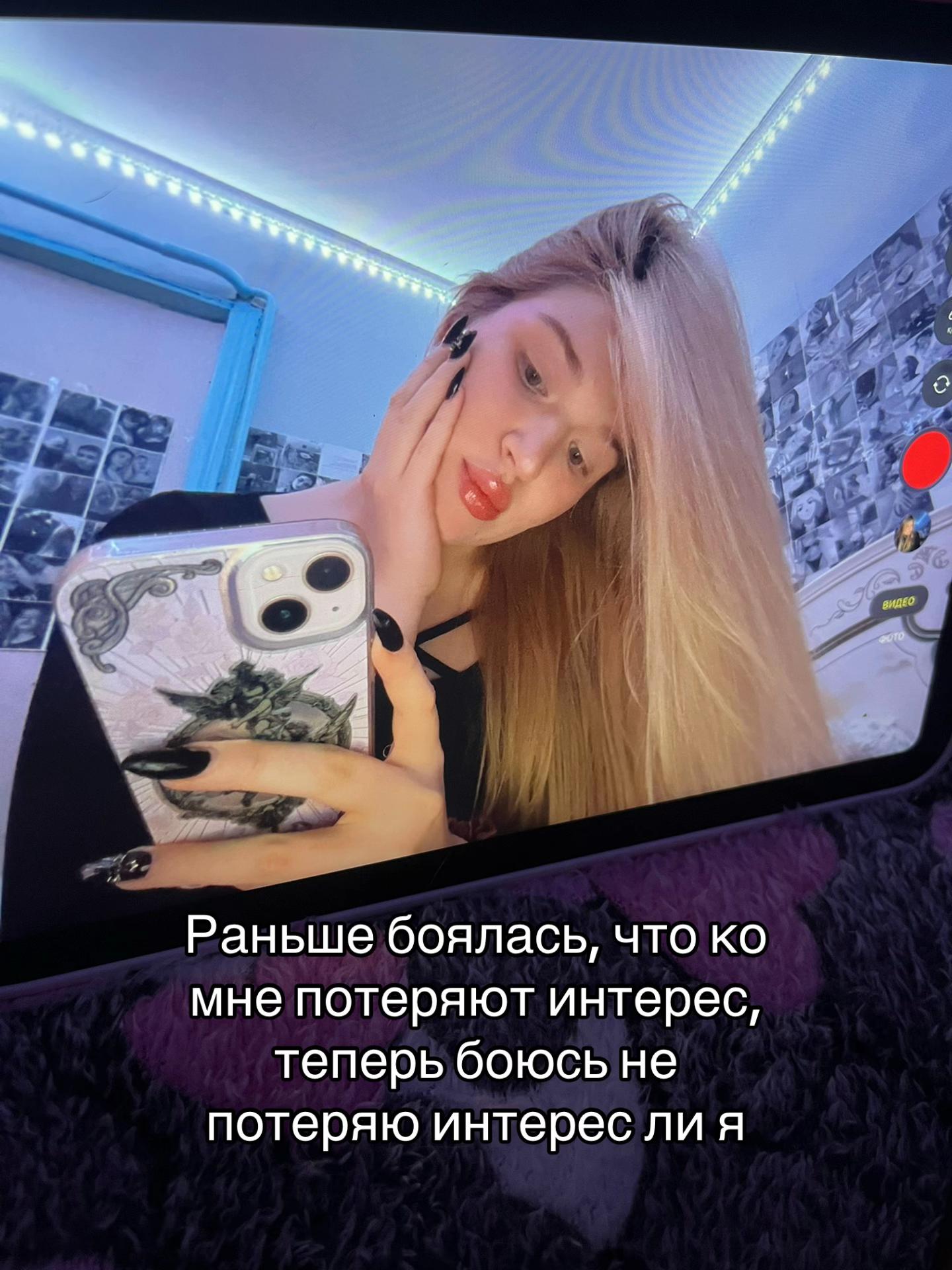 @MARIA BARBIE
