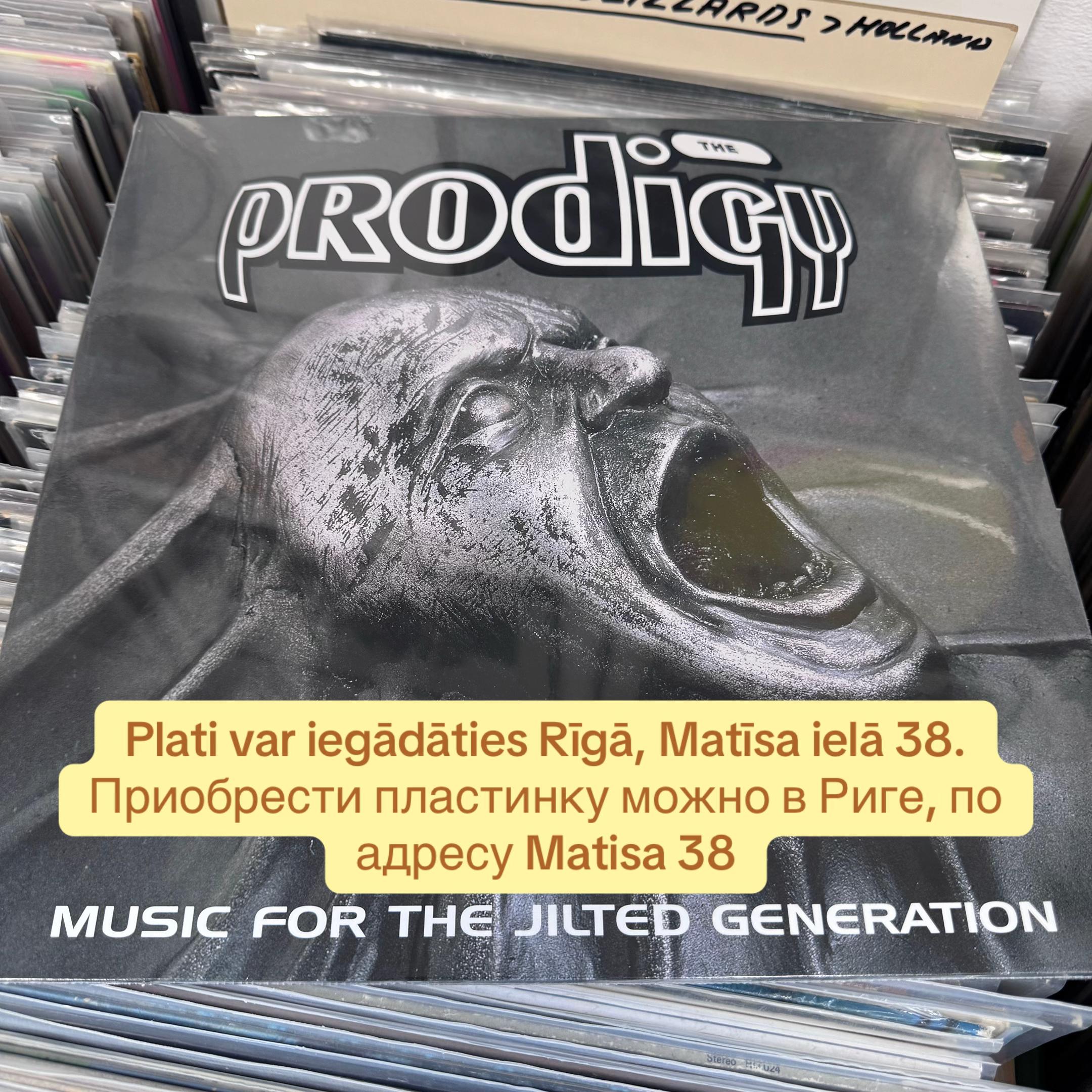 @Nostalgija