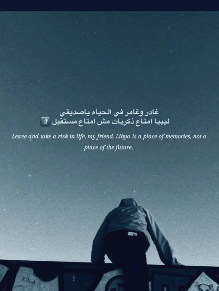 @(Юсеф_7050♓)