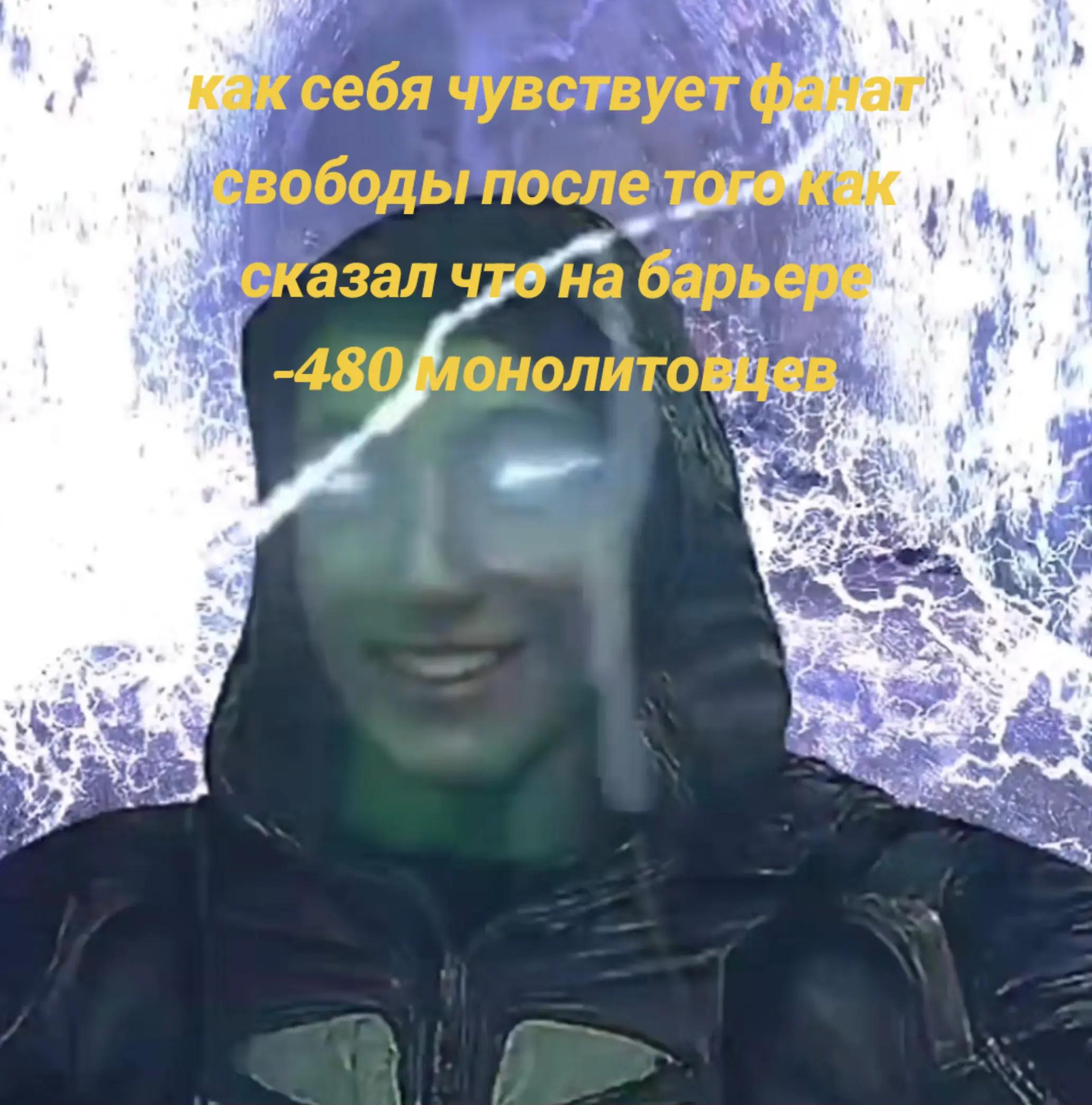 @Motya_Radar как делишки