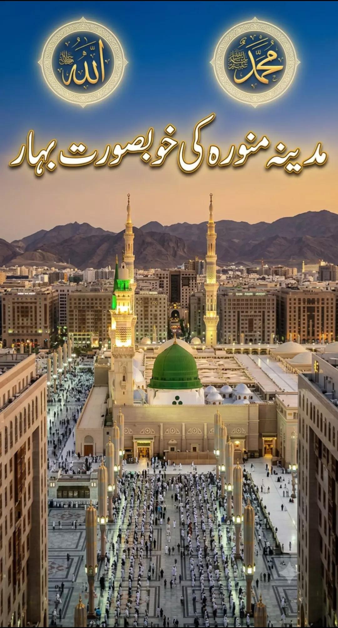 @@{Allah is enough}🕋🕋💝💝💝