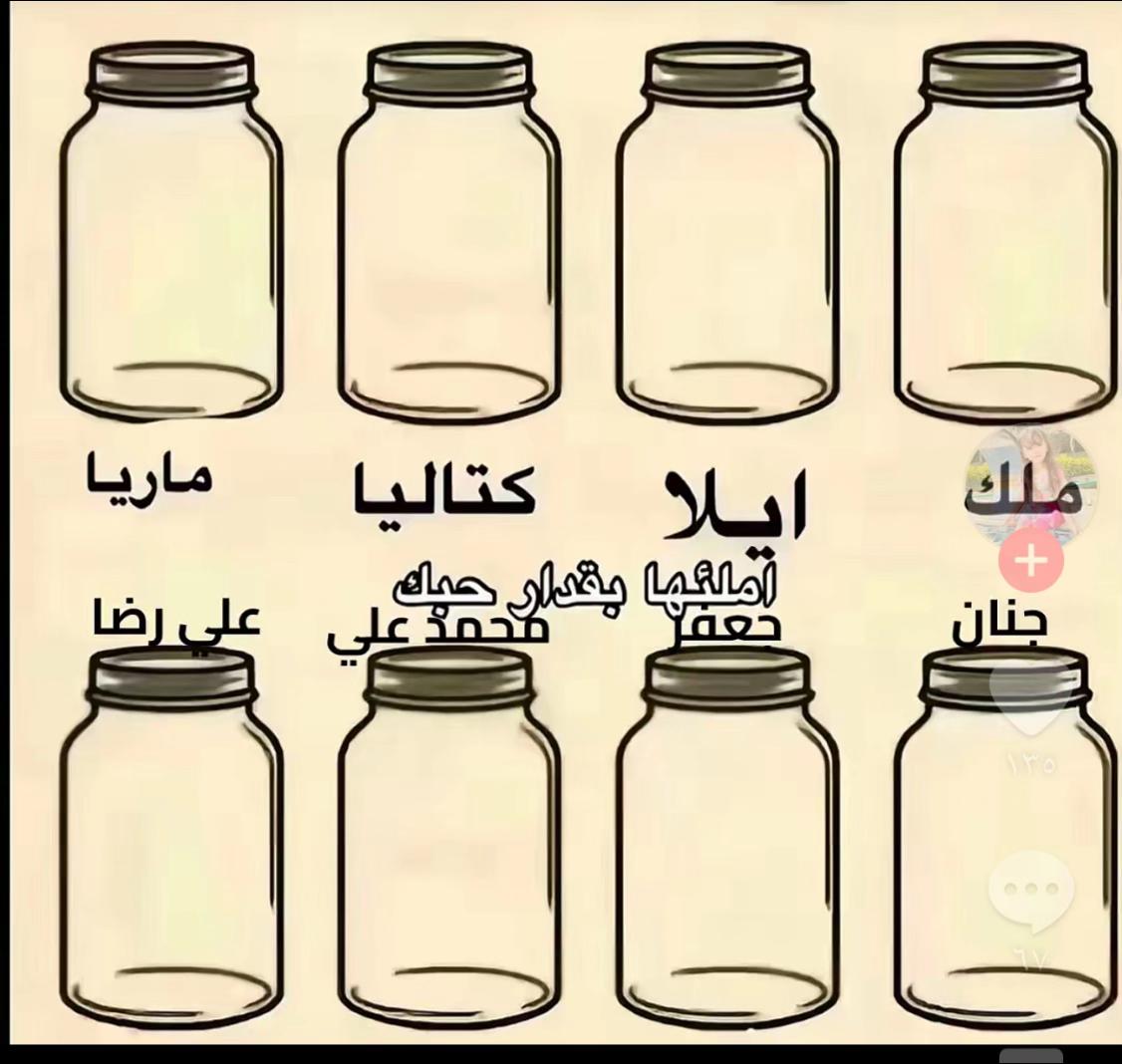 @فانز امينه جود ماريا كتاليا ✨