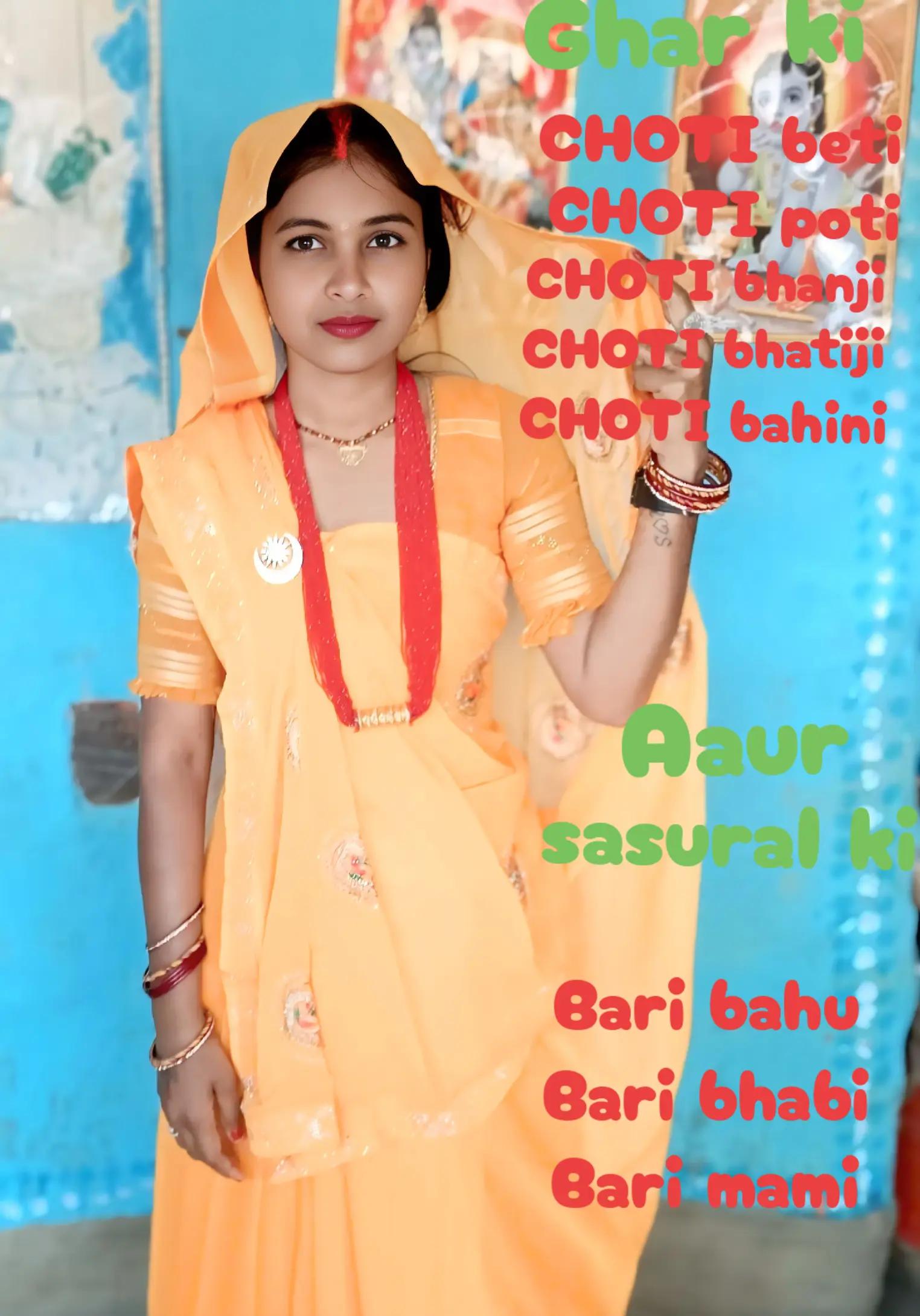 @Singh Surekha