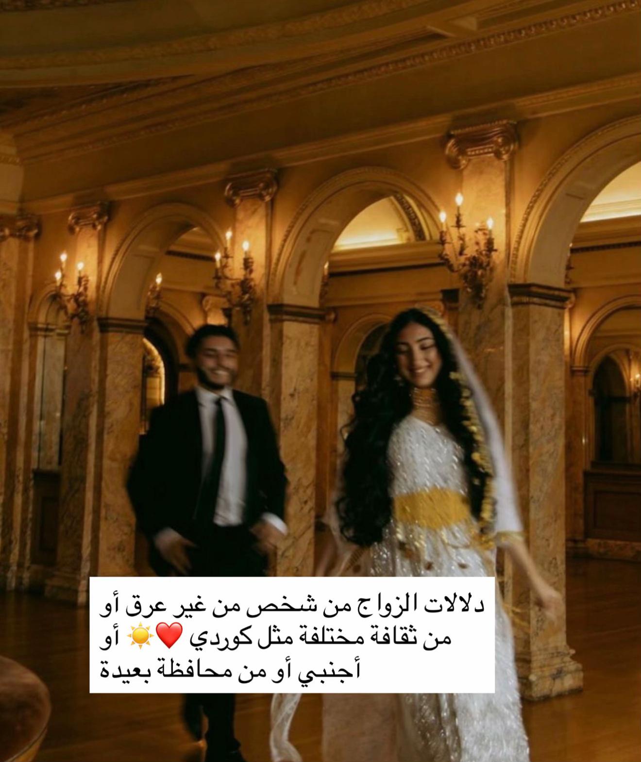 @مُحـلله خرائـط آشـورية 🕯️♎️