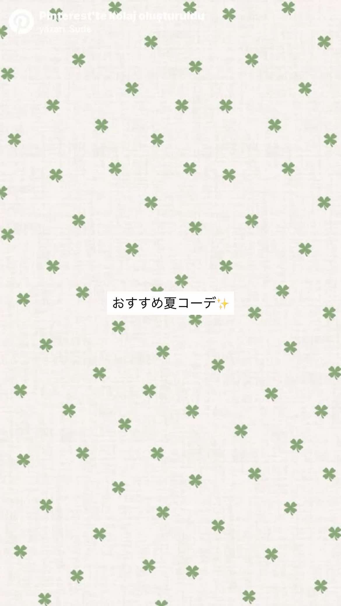 @ぬいぬい