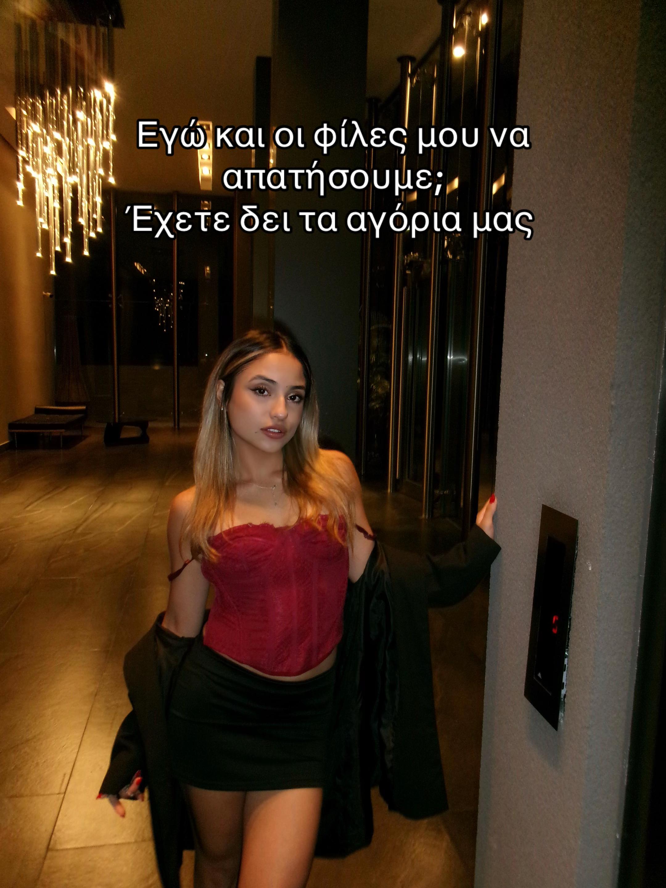 @xristinakogia