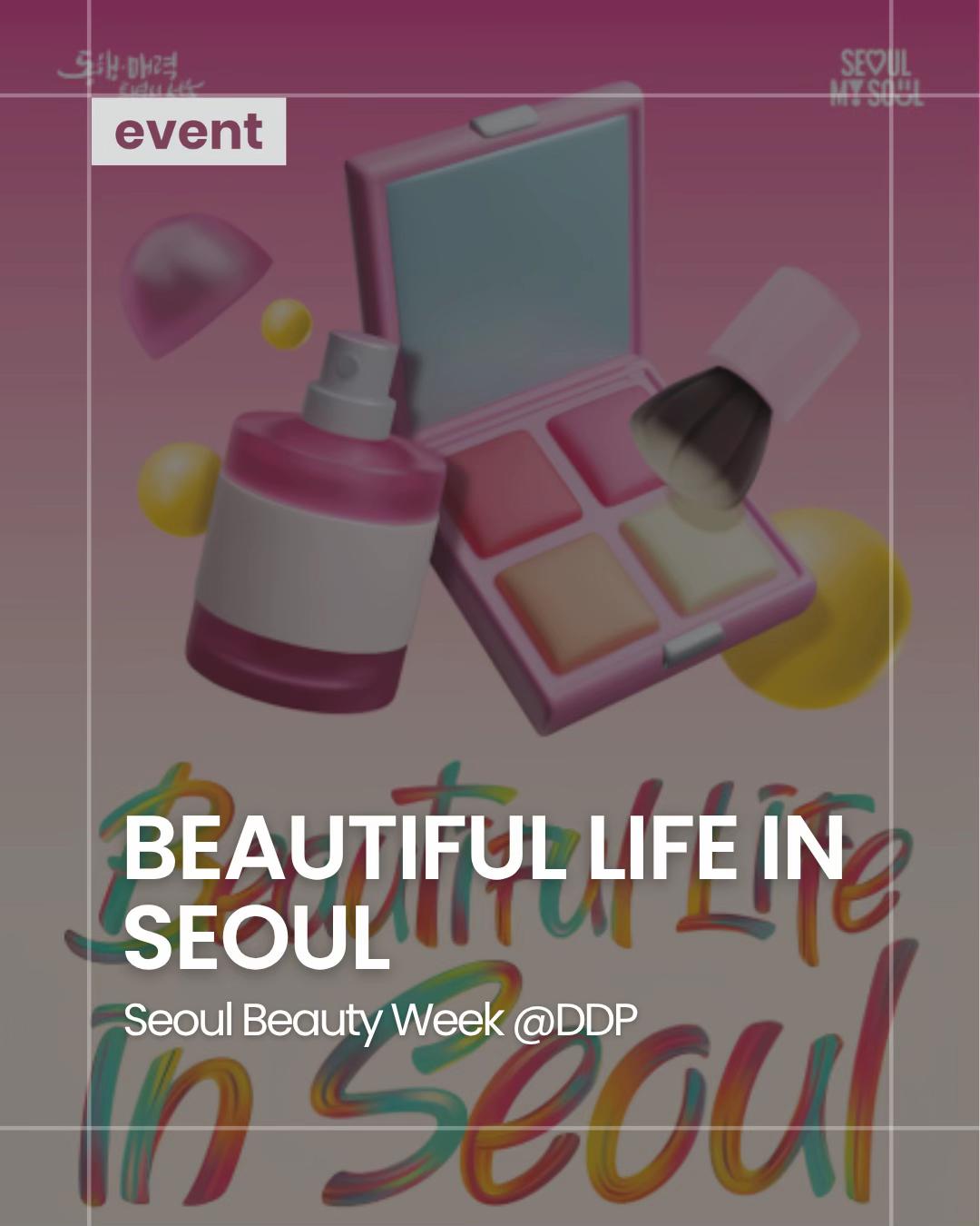 @Korea Insider