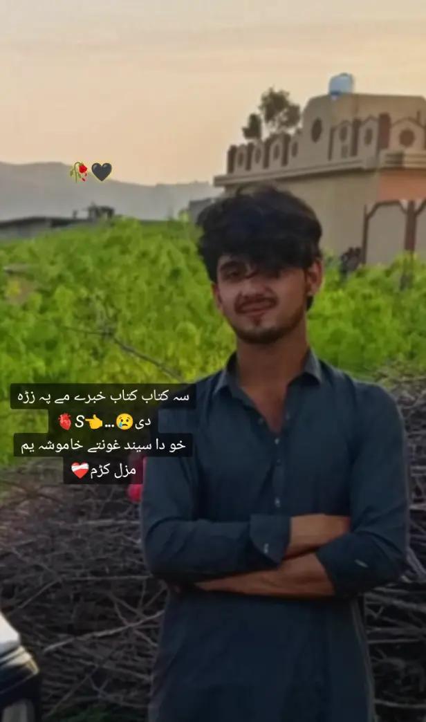 @(Ñā𝘋äÑ)(❤️🔥🥀)