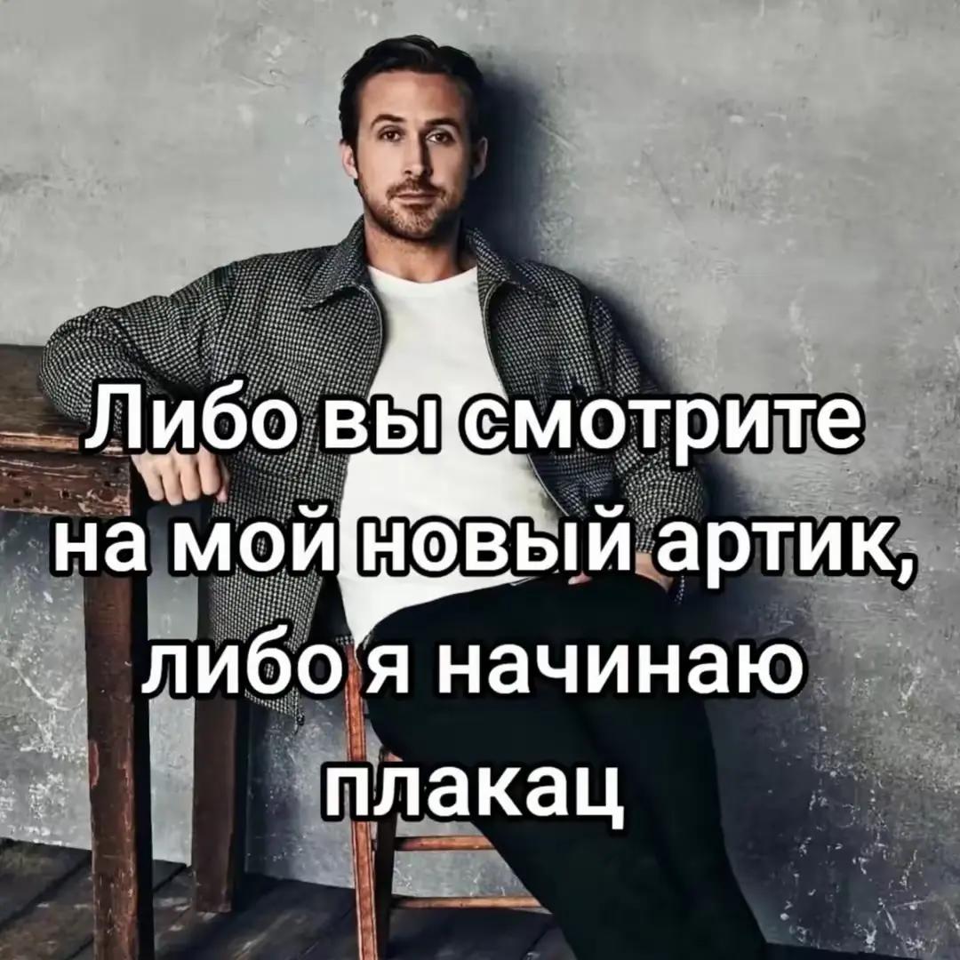@50 оттенков месячных