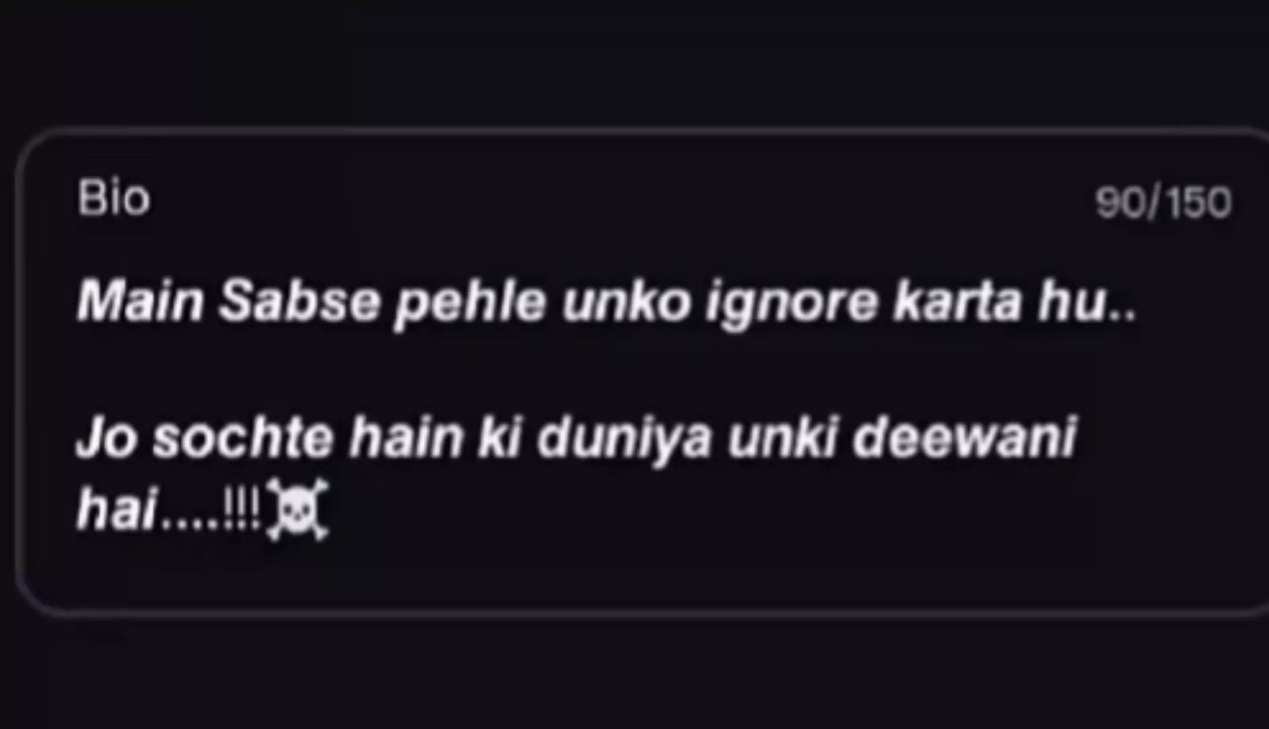 @شاہد ملک🥷🔥