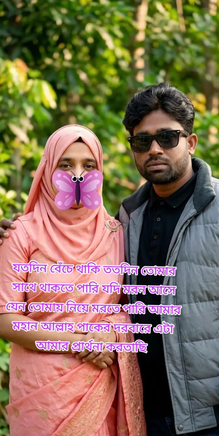 @md sohag