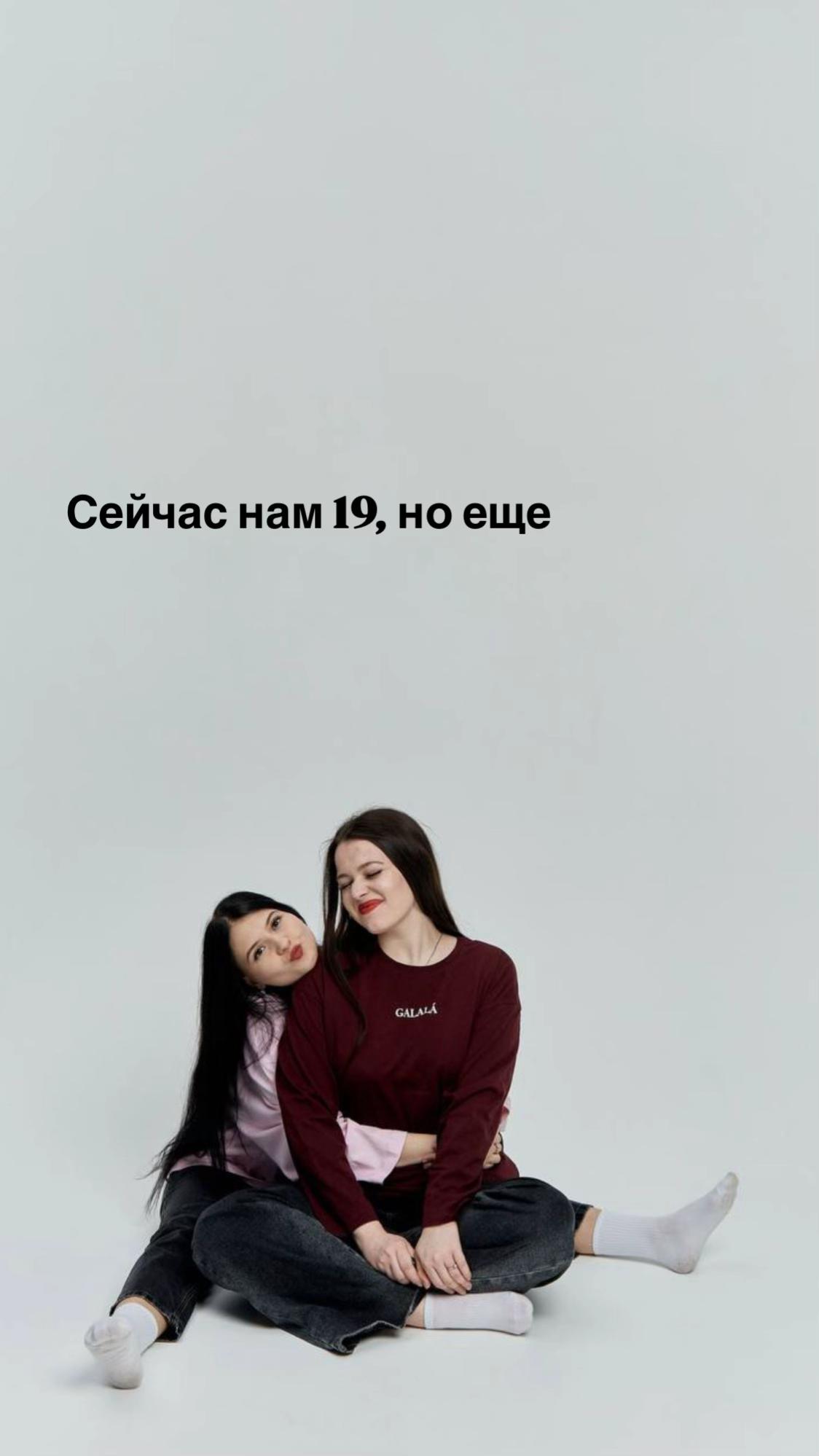@polinamalh