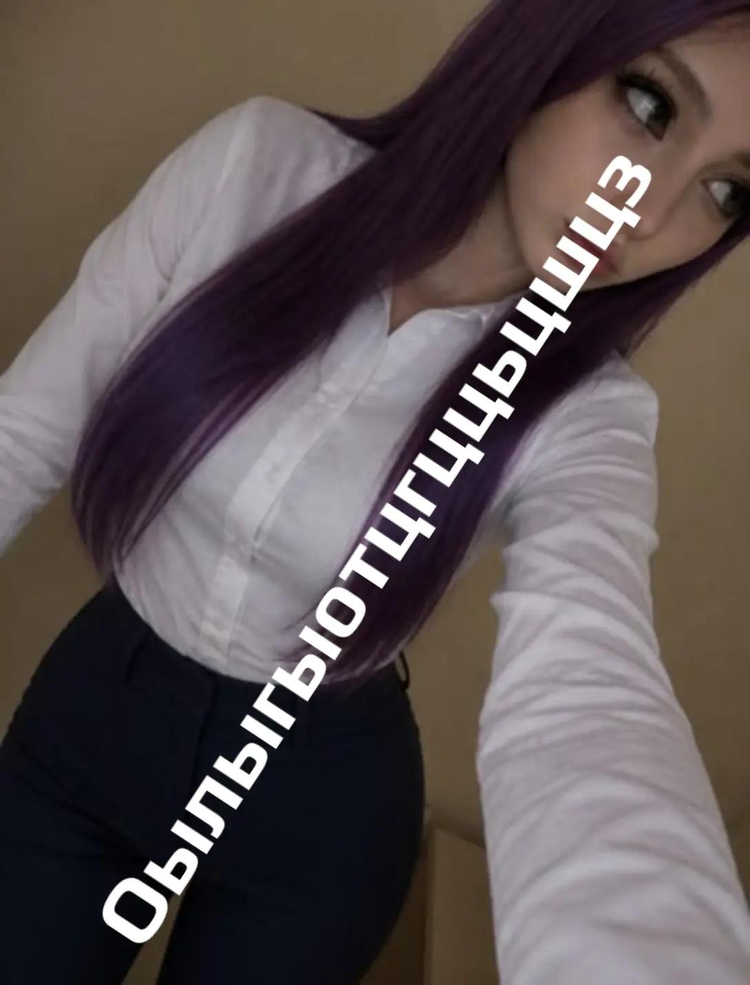 @Bonnie Karpov