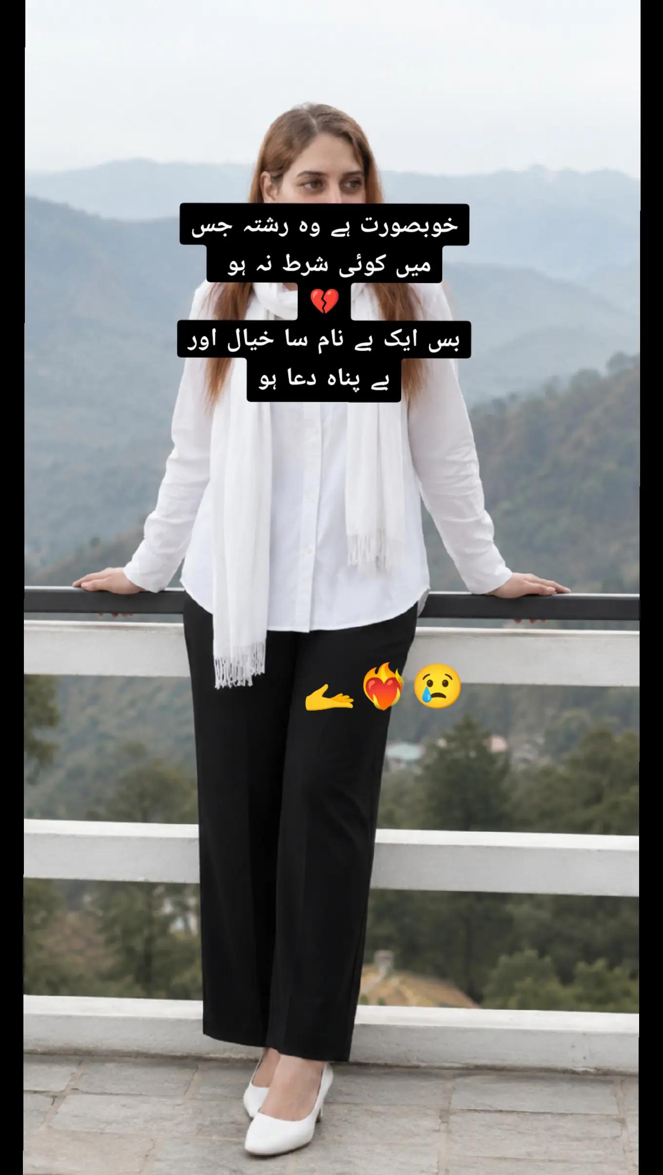 @ヾ(˙❥˙گہری چپヾ(˙❥˙