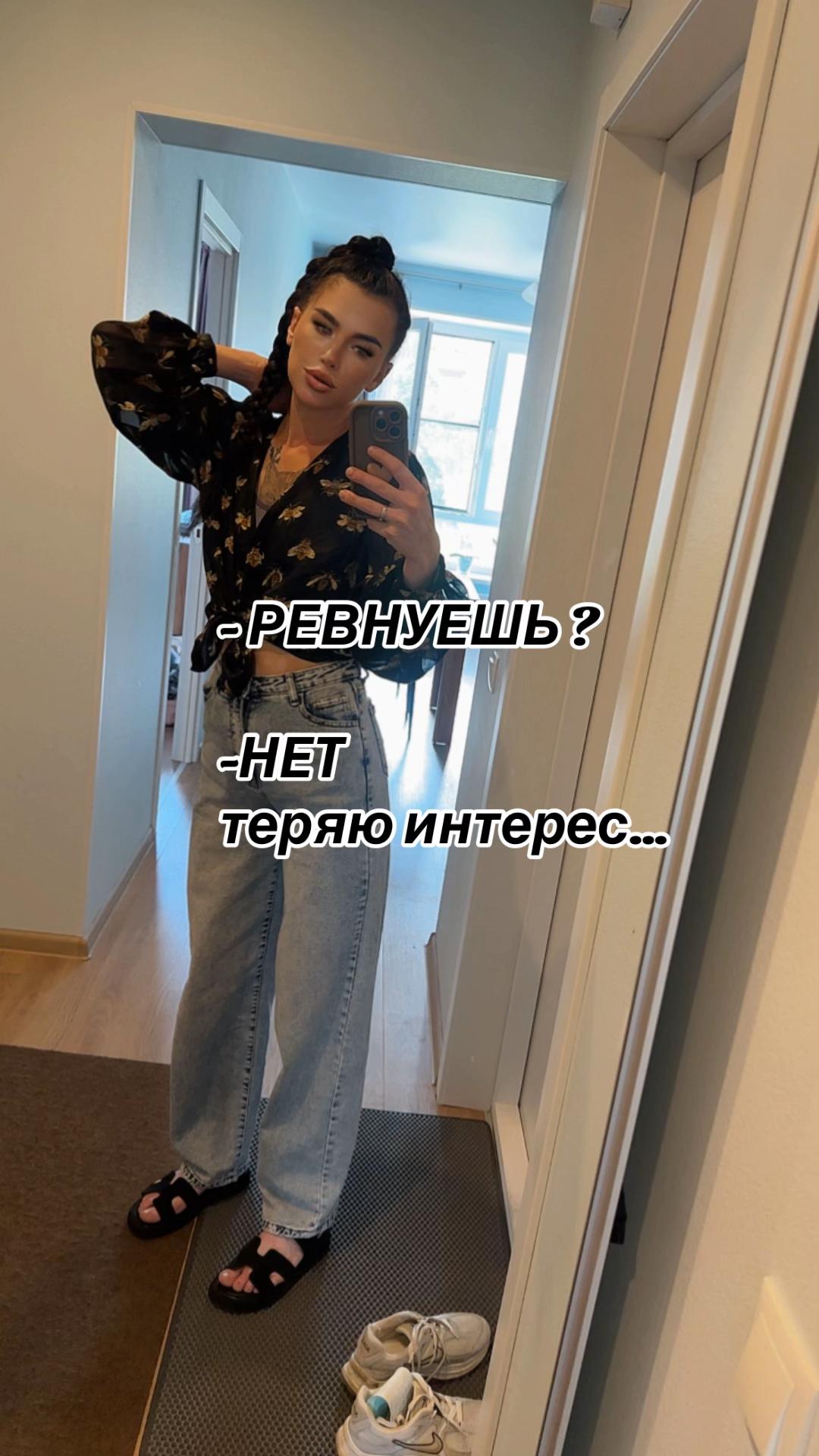 @😍Сергеевна💗