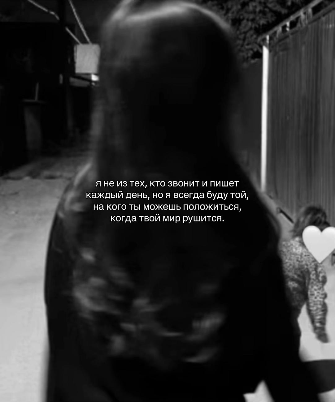 @𝒓𝒂𝒎𝒊💋