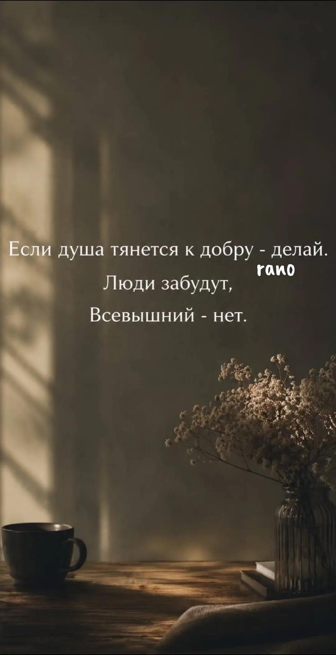 @УЗБЕЧКА🔥7777🔥