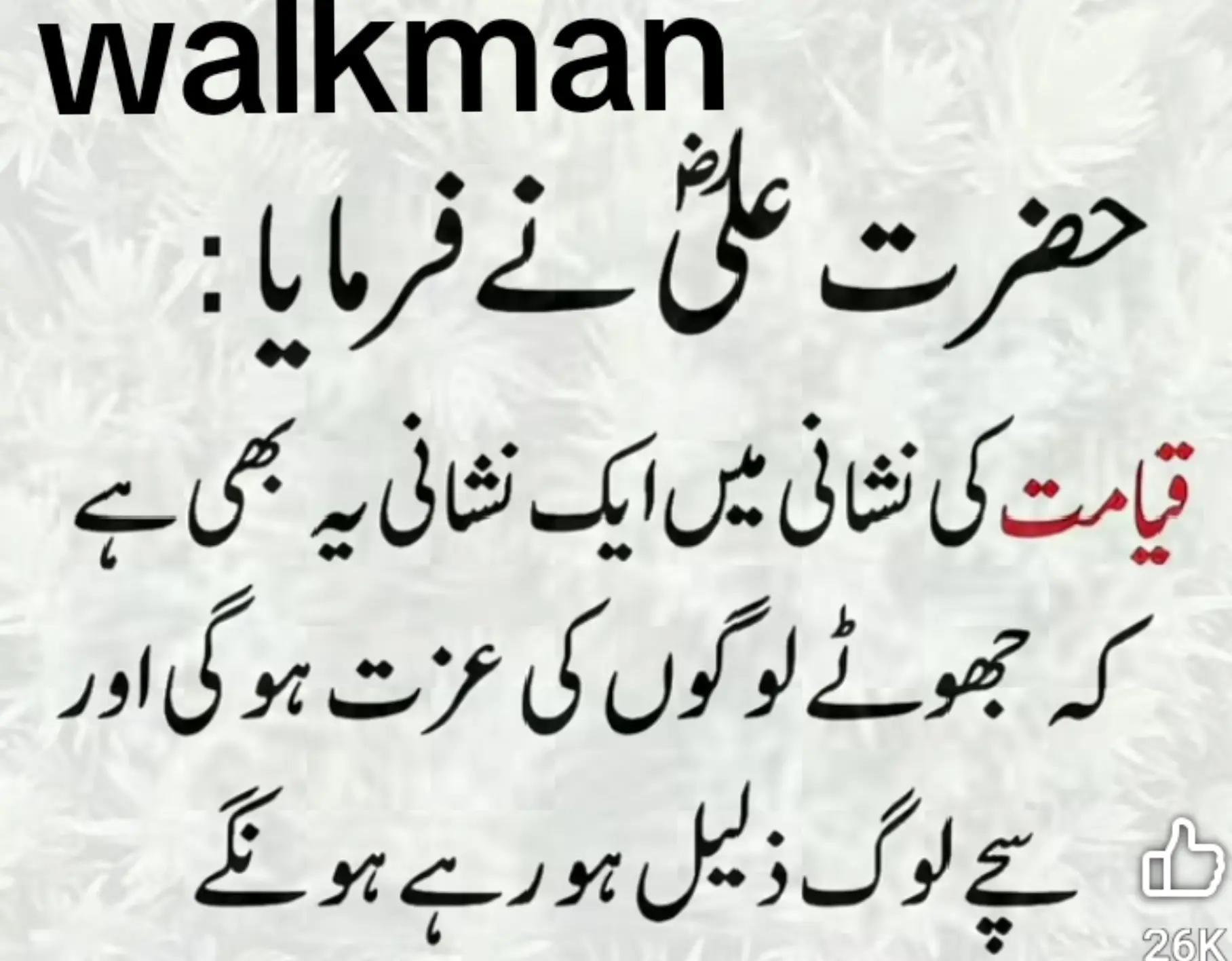 @𝕨𝕒𝕝𝕜🏃𝕞𝕒𝕟