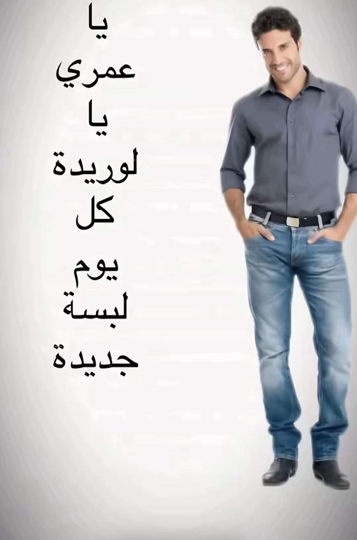 @Farid