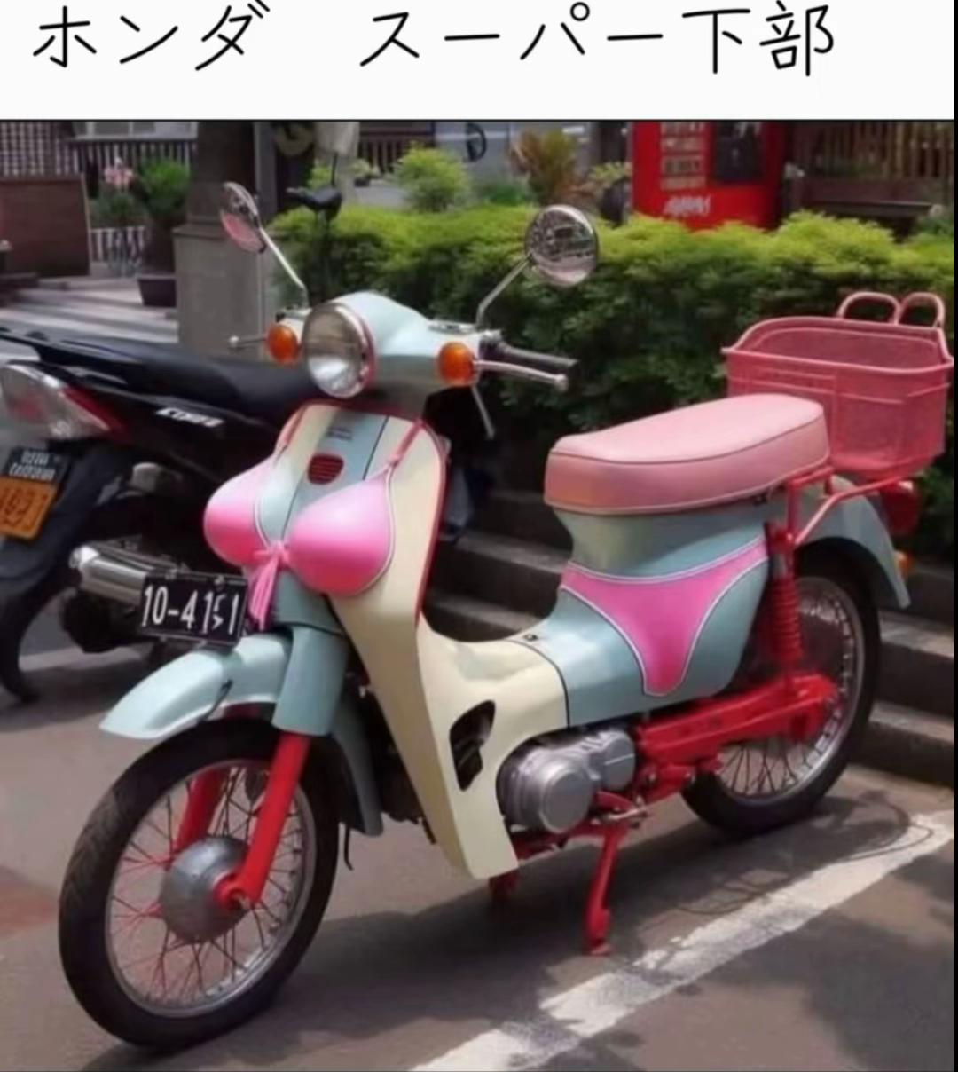 @とも