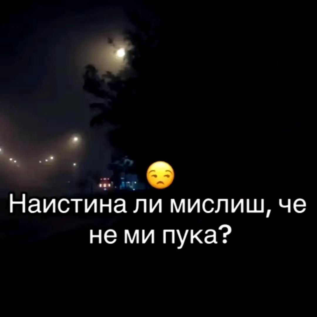@Алекс😁❤️