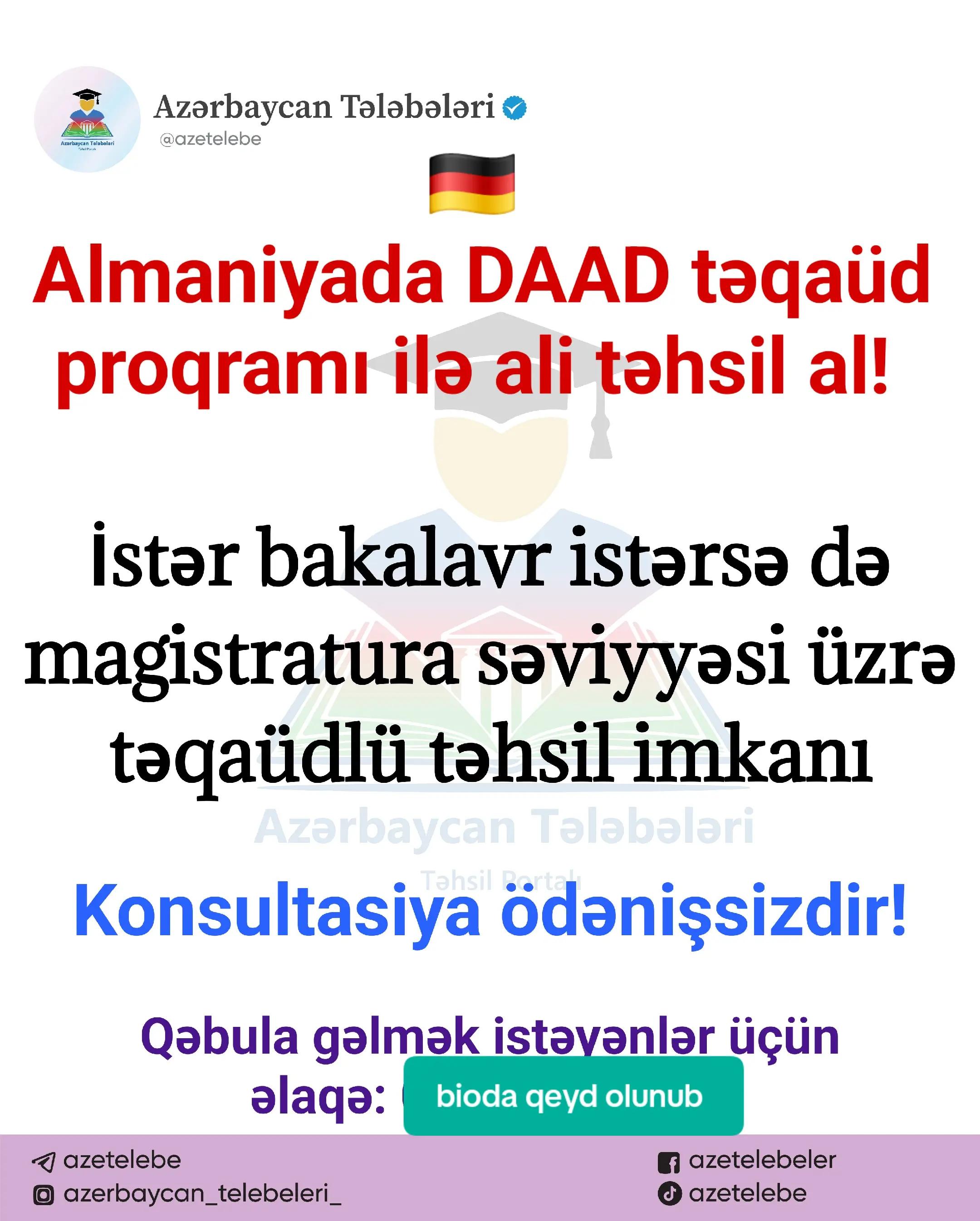 @Azərbaycan Tələbələri