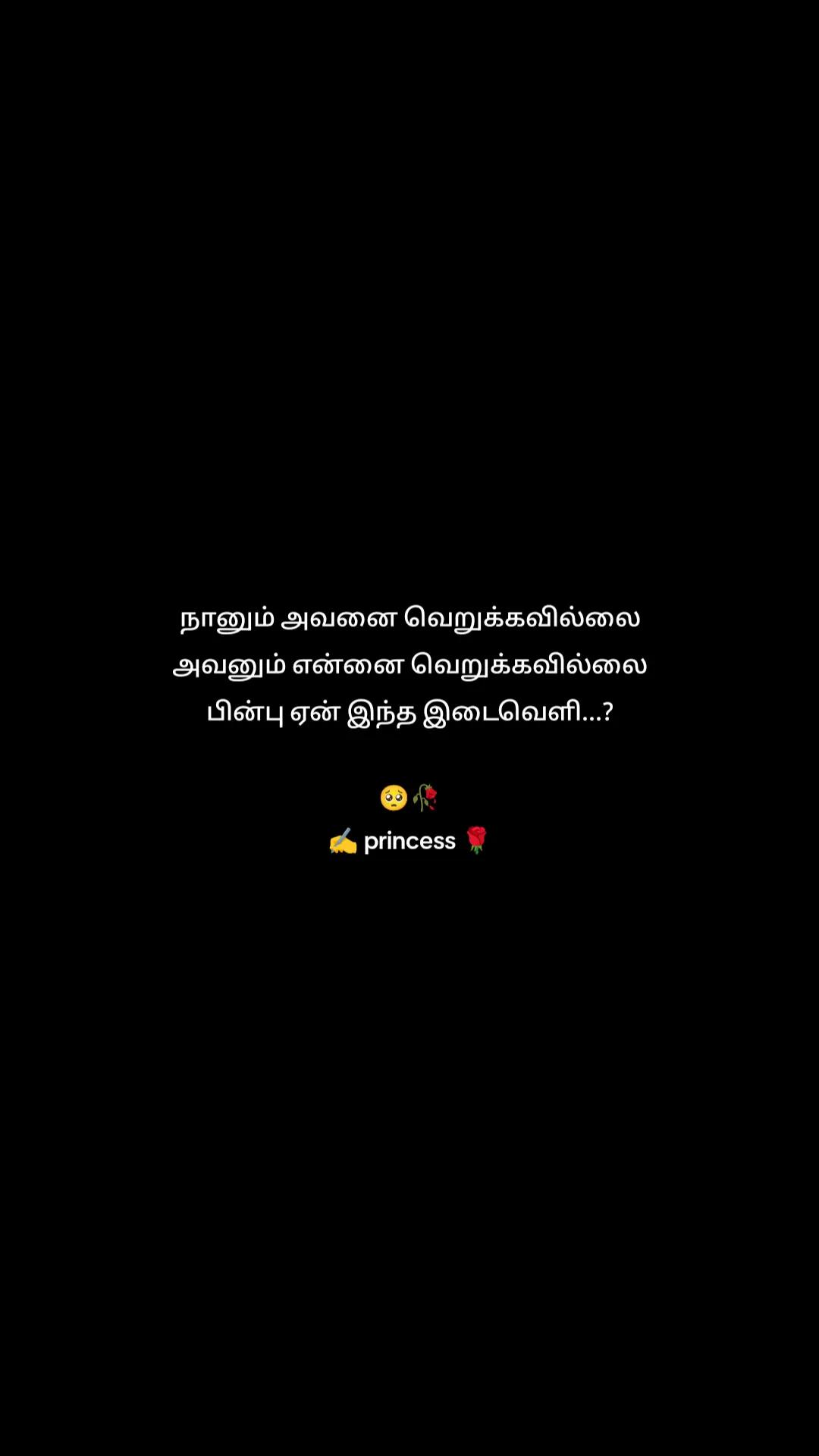 @princess