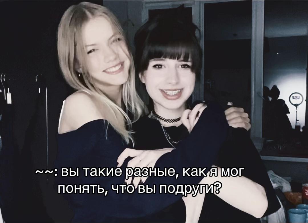 @~феня👅@