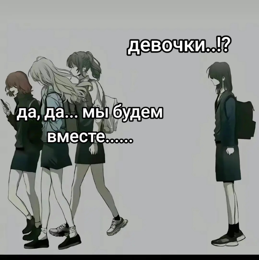 @★Дымка★