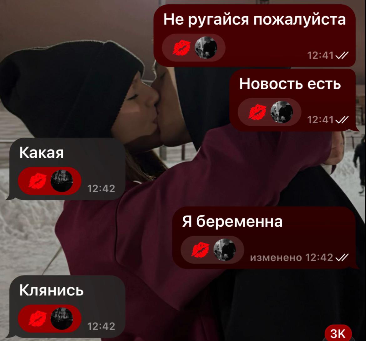 @Polixx.w52