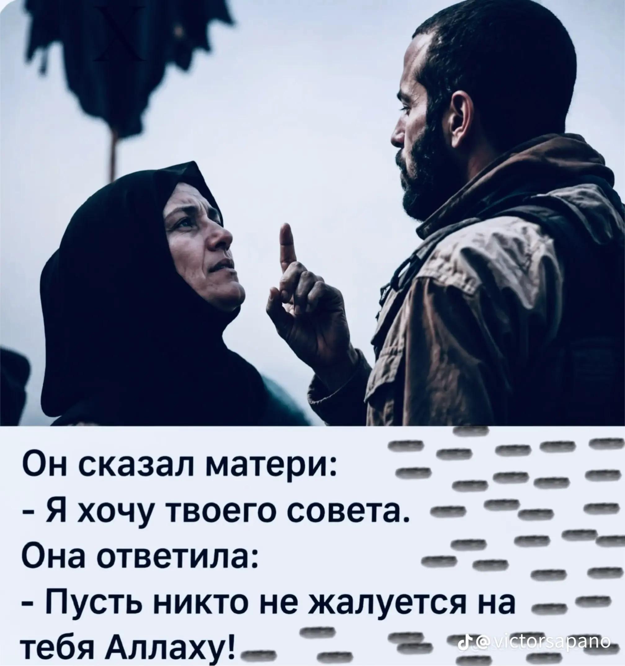@Gasanov.00001