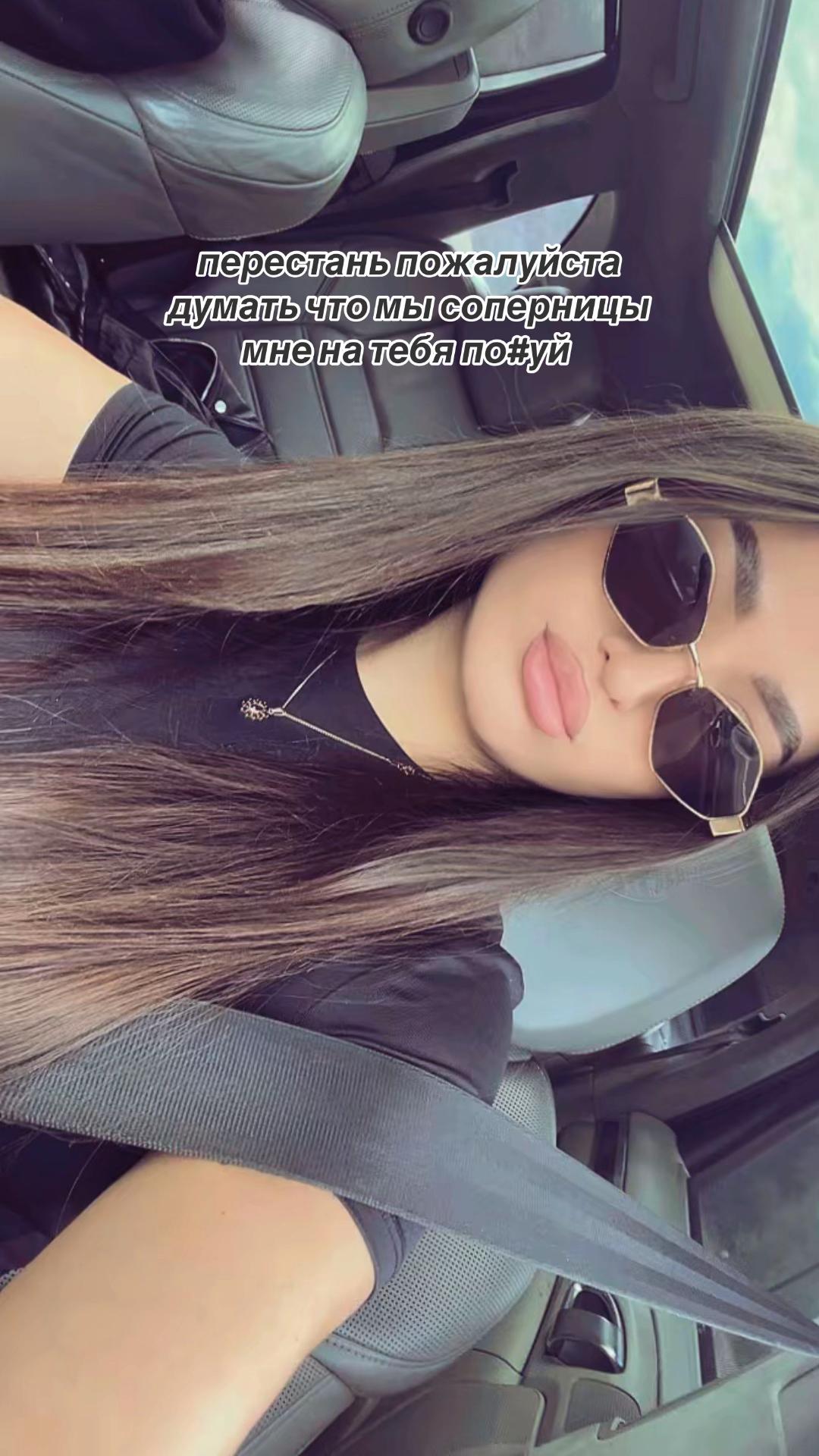 @_tanyaa_13__