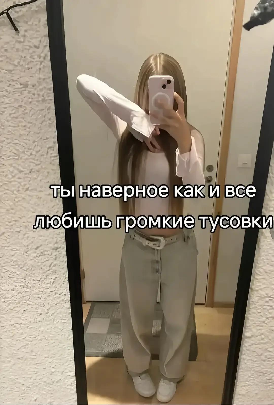@exsik