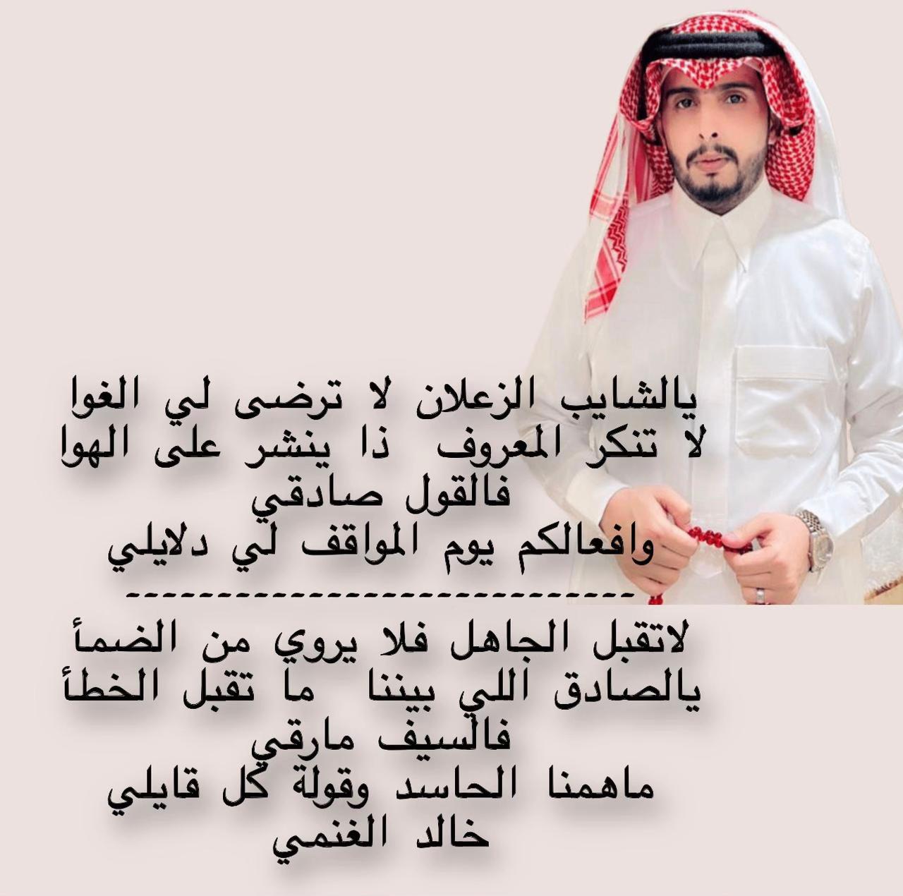 @kaleda167