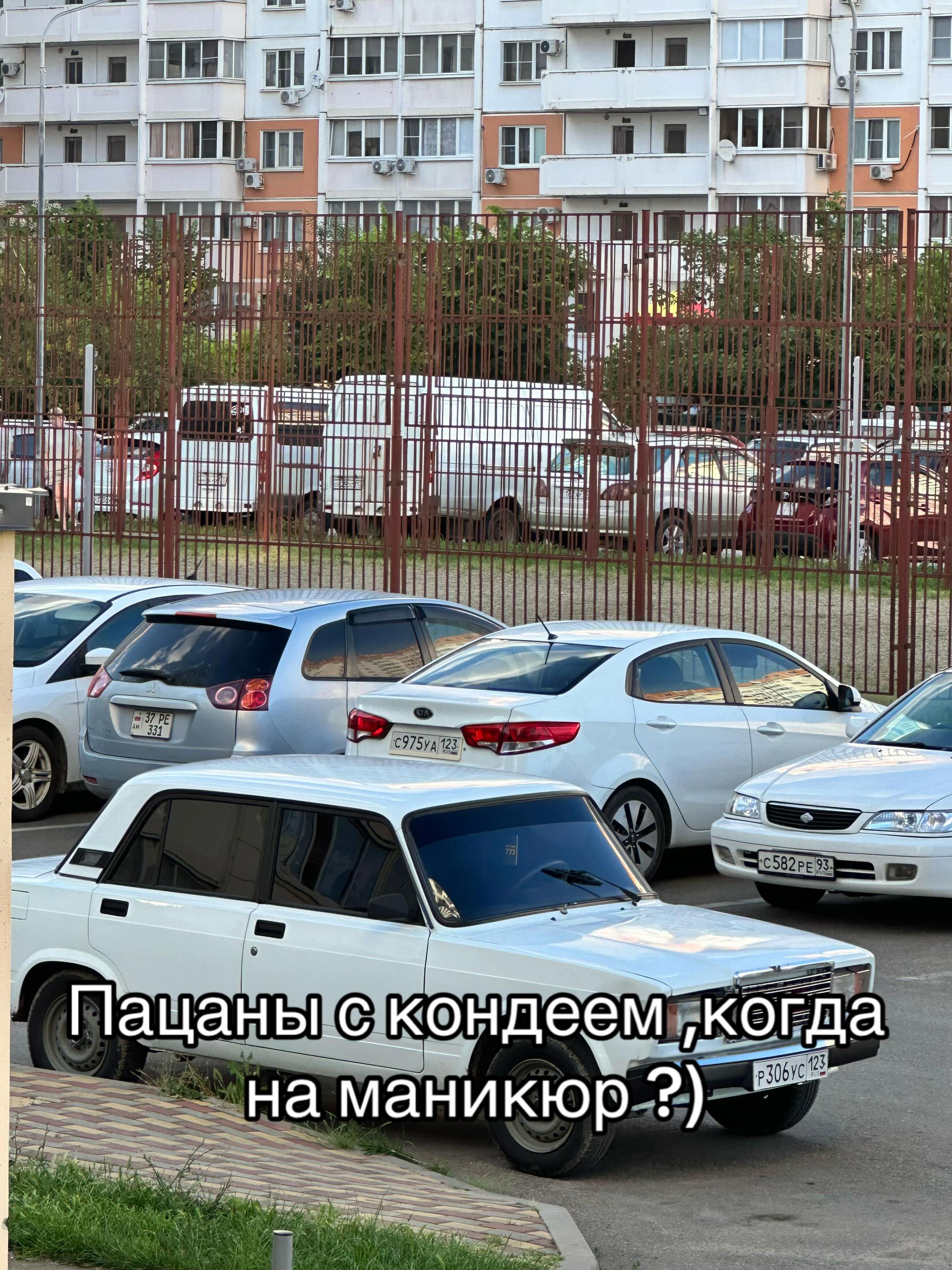 @БЕЛОСНЕЖКА
