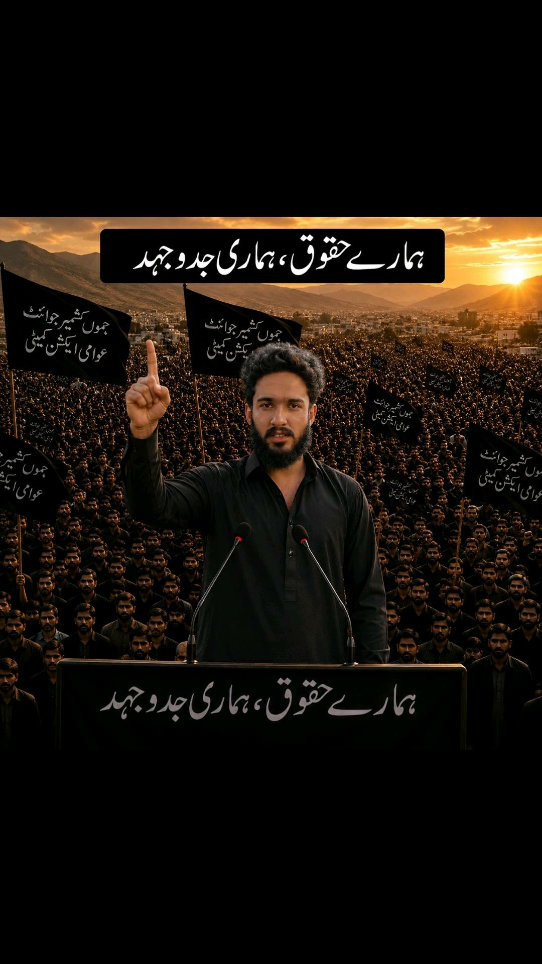 @ابنِ کاشر 🍁
