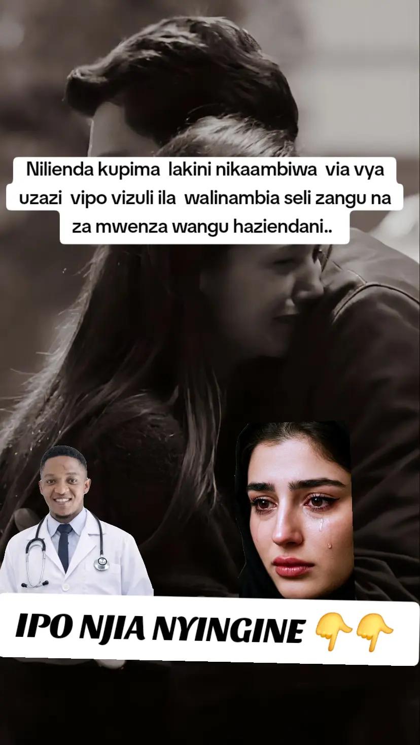@Mwanamke Jithamini