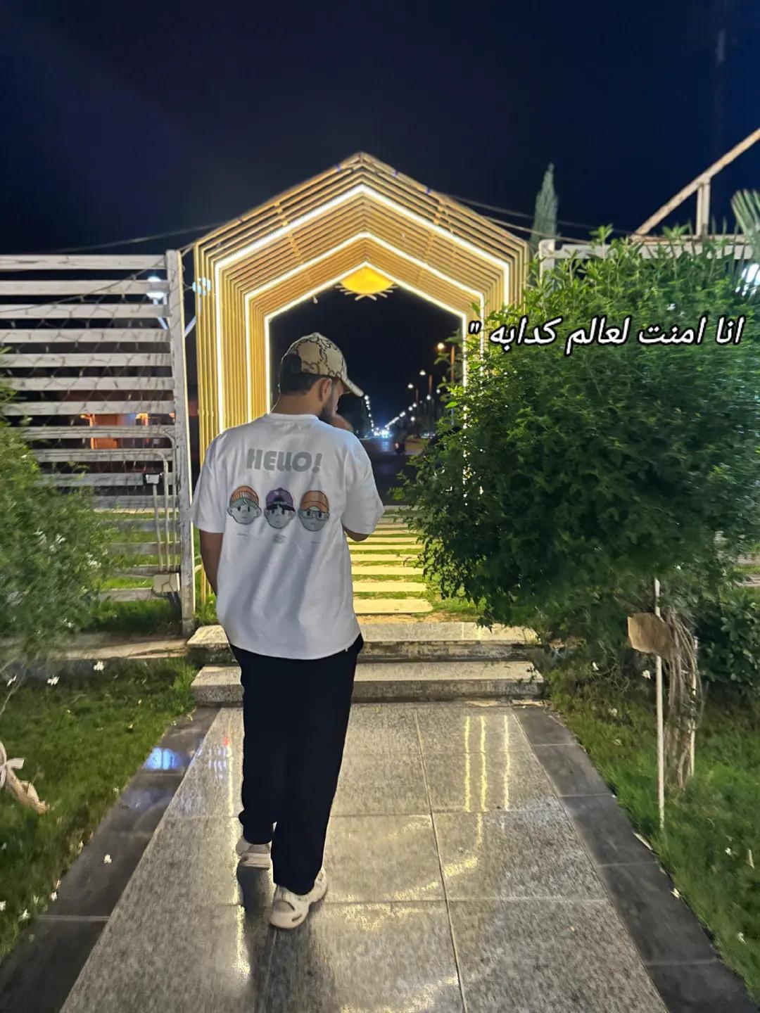 @البوب بن البياضيه 🦅🇸🇦🇪🇬