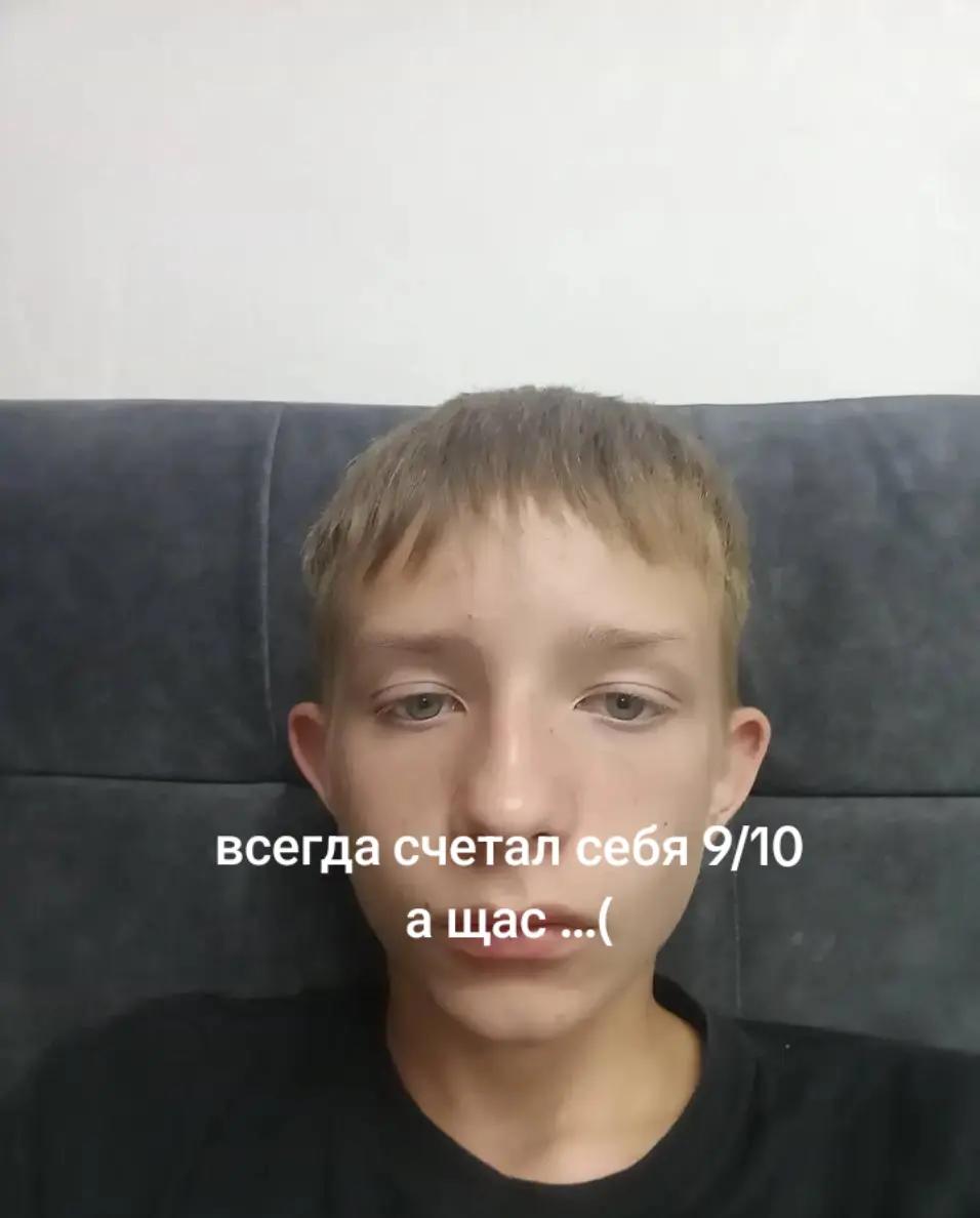 @kemerobobo
